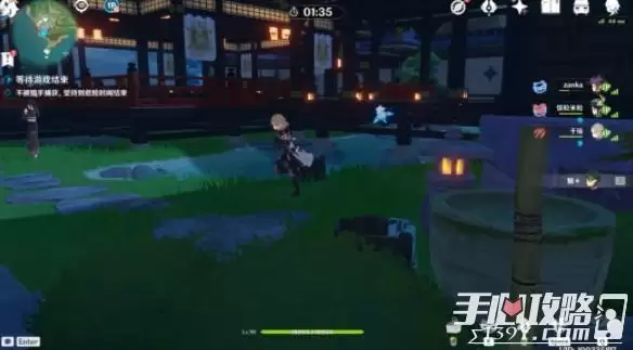 《原神》2.4风行迷踪躲猫猫位置大全