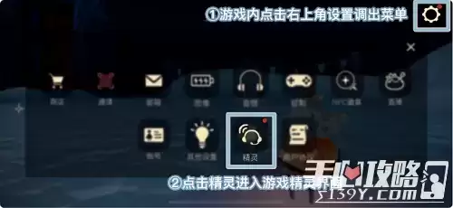 《光遇》合服奖励领取流程分享2022 《光遇》合服奖励领取流程分享2022