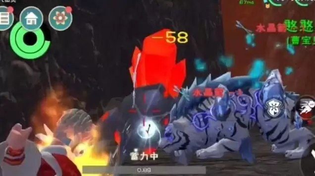 创造与魔法彼岸花怎么摘?彼岸花获取方法介绍图片2