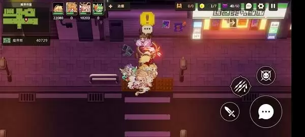 坎公骑冠剑12-2全收集 12-2密码酒吧全任务分享图片2