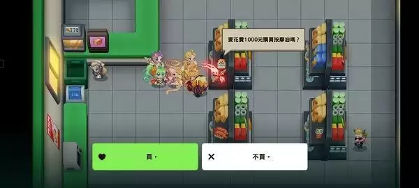 坎公骑冠剑12-2全收集 12-2密码酒吧全任务分享图片13