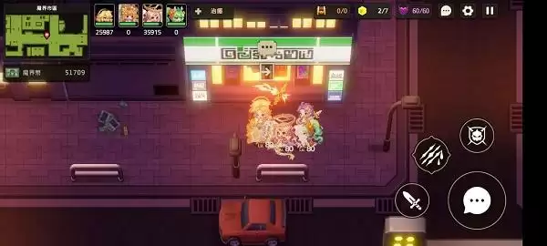 坎公骑冠剑12-2全收集 12-2密码酒吧全任务分享图片12