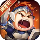 我的帝国无限元宝内购修改版