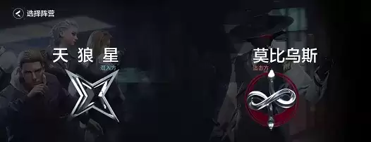 《零号任务》换英雄方法介绍