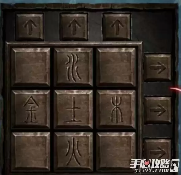 《纸嫁衣3》拨浪鼓获取位置 《纸嫁衣3》拨浪鼓获取位置