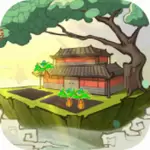 云端问仙下载