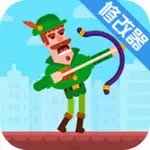 冷血射手