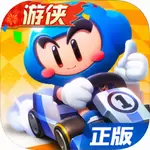 跑跑卡丁车下载