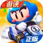 跑跑卡丁车下载