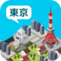 东京建筑手机