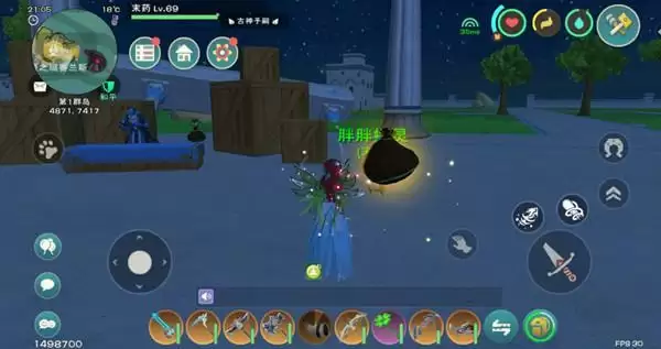 创造与魔法呼灵号角有什么用？呼灵号角获取攻略介绍图片1