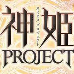 神姬project全cg修改版下载下载