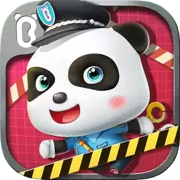 宝宝小警察宝宝巴士