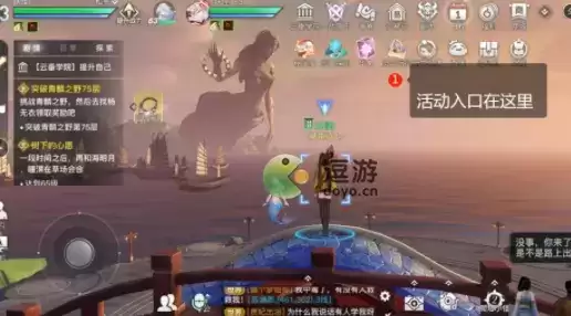 天谕手游灵弈远征第十层三星攻略