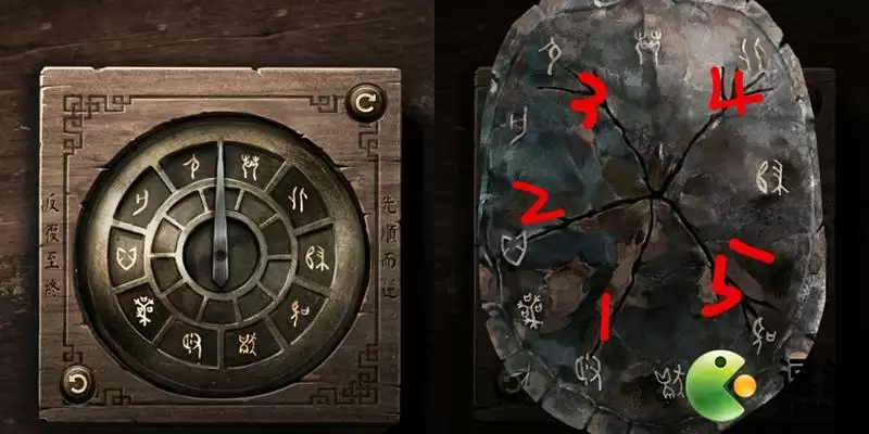 纸嫁衣3乌龟壳怎么过