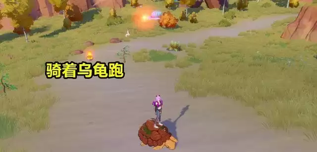 幻塔缩小bug怎么卡 幻塔卡缩小bug流程