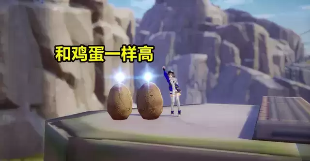 幻塔缩小bug怎么卡 幻塔卡缩小bug流程