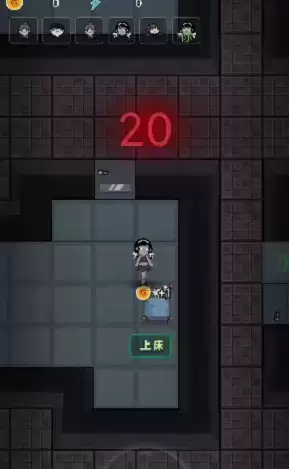 猛鬼宿舍怎么夺舍 猛鬼宿舍夺舍方法