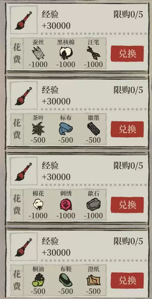 20220117110806_22939