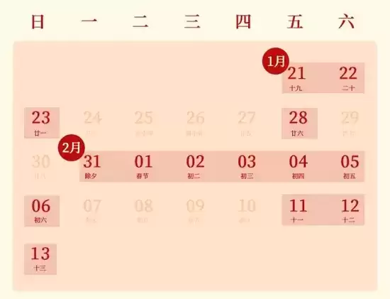 王者荣耀寒假未成年时间限制 王者荣耀寒假春节未成年时间限制2022