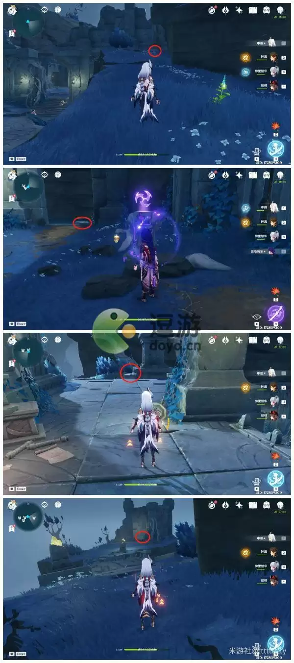 原神龙蜥研究所碎石箱全收集图文攻略