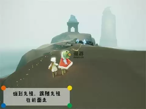 光遇潜海季嬉笑炮手先祖在哪里