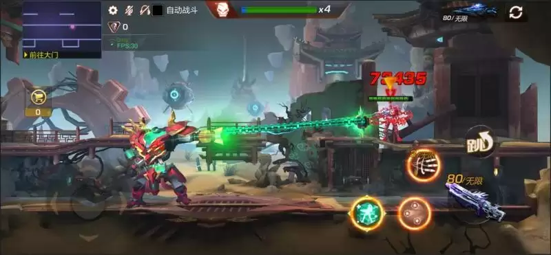 魂斗罗归来异星迷航3-2攻略大全图片7