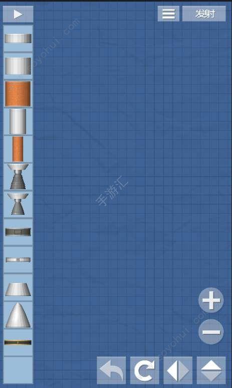 航天模拟器1.5.4.5游戏图2