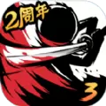 忍者必须死3龙玉兑换码2020