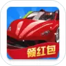 合成跑车赚钱