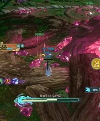 剑网3玄珞之功任务怎么做?玄珞之功任务完成攻略图片2