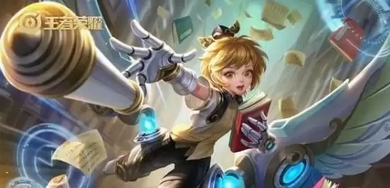 王者荣耀虎年限定皮肤是几款