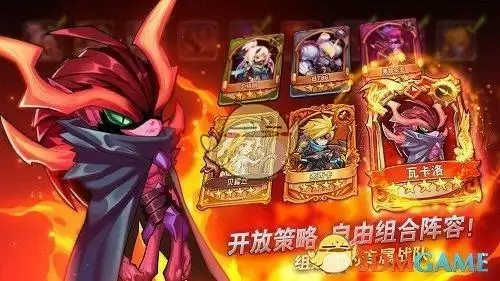 《骑士的魔法战争》商店购买推荐攻略