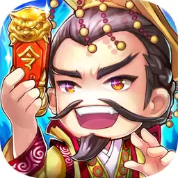 三国物语手游正版下载