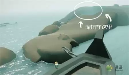 光遇潜海季第二个任务怎么完成