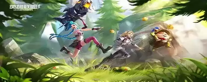 LOL手游国服可不可以转系统_1 LOL手游国服可不可以转系统