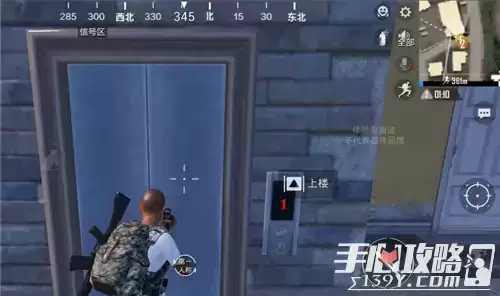 《和平精英》度假岛电梯位置一览