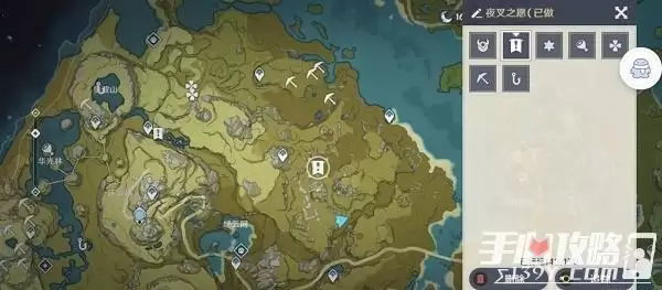 《原神》夜叉之愿任务触发完成攻略