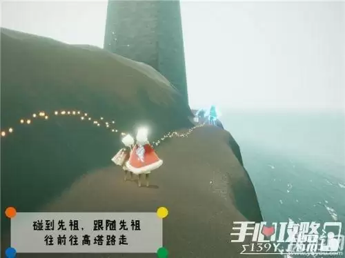 光遇潜海季威严船长在哪里 威严船长先祖位置介绍及解锁流程