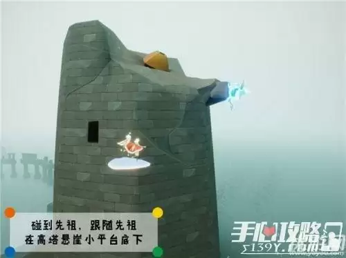 光遇潜海季威严船长在哪里 威严船长先祖位置介绍及解锁流程