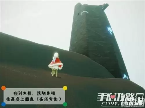 光遇潜海季威严船长在哪里 威严船长先祖位置介绍及解锁流程