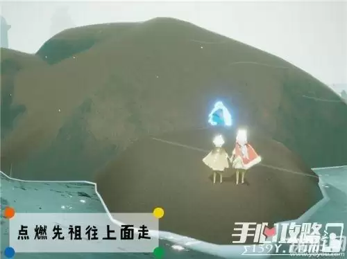 光遇潜海季嬉笑炮手位置介绍 潜海季嬉笑炮手先祖解锁流程