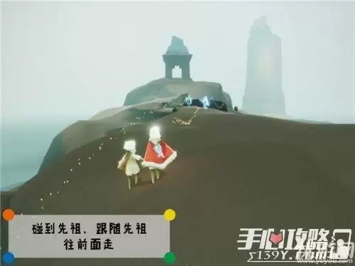 光遇潜海季嬉笑炮手位置介绍 潜海季嬉笑炮手先祖解锁流程