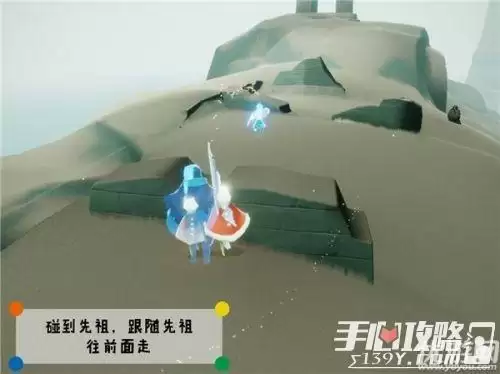 光遇潜海季嬉笑炮手位置介绍 潜海季嬉笑炮手先祖解锁流程