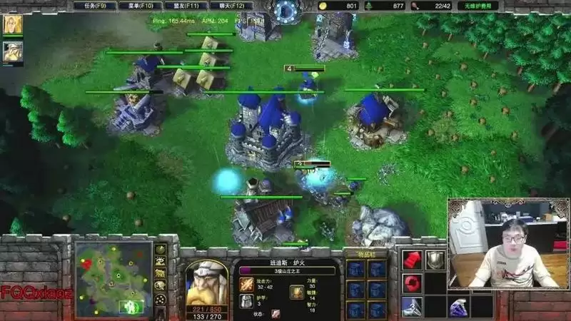 魔兽争霸fqq什么水平