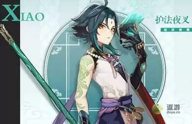 原神千岩长枪适合魈吗