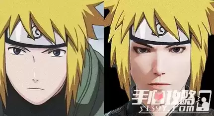 《永劫无间》无尘波风水门捏脸数据分享