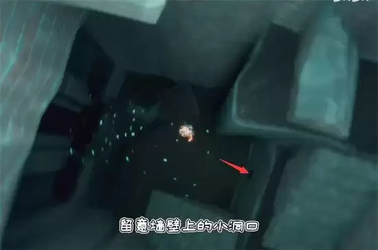 光遇潜海季攻略