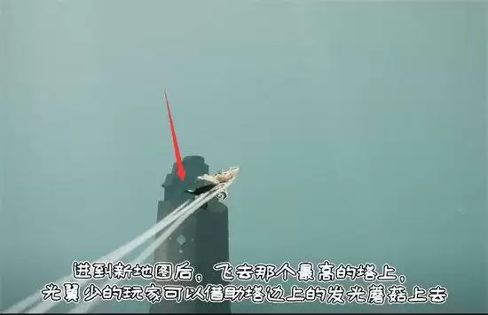 光遇潜海季攻略