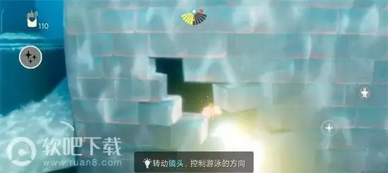 光遇潜海季第一个任务怎么做